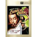 Fox Mod Charlie Chan in Shanghai [DVD REGION:1 USA] Full Frame, Mono Sound, NTSC Format USA import