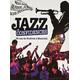 Uv Montreal Jazz Festival (2 DVD) [DVD REGION:1 USA] Boxed Set, Collector's Ed, Canada - Import USA import