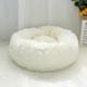 Slowmoose Dog Bed Warm Fleece Round Kennel House Long Plush Winter Pets Dog Beds Diameter 80cm / White