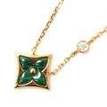 Louis Vuitton Jewelry | Louis Vuitton K18pg Pink Gold Star Blossom Bb Necklace Pendant Q93894 Diamond Ma | Color: Pink | Size: Os