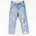 American Eagle Outfitters Jeans | American Eagle 12 Regular Highest Rise 90s Boyfriend Jean Blue Cotton Destroyed | Color: Blue | Size: 12