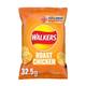 Walkers Crisps Grab bag - 32x32.5g (Roast chicken)