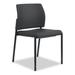 HON Accommodate Series Guest Chair, Fabric Upholstery, 23.5" x 22.25" x 31.5",2/Carton Upholstered in Black/Gray | Wayfair HONSGS6NBCU10CK