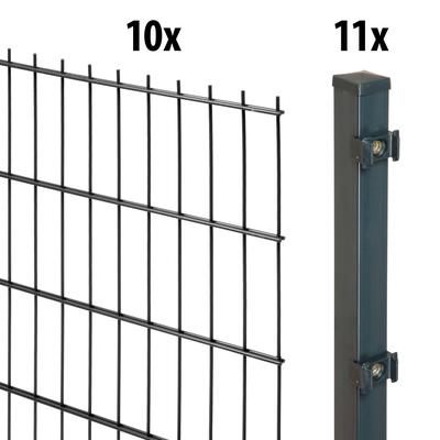 Doppelstabmattenzaun GARDEN 'N' MORE "Standard", grau (anthrazit), H:180cm L:20cm, Stahl, Kunststoff, Zaunelemente, 10 Elemente für 20 m, LxH: 200 x 183 cm, mit 11 Pfosten Image