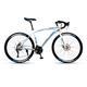 TiLLOw Adult Bicycle, 21/24/27/30 Speed, Road Bike 700C Wheels, Racing Fork High Carbon Steel Frame, Road Bicycle Racing (Color : White-blue, Size : 30-SPEED_40MM)