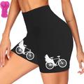 21Grams Femme Short Vélo Cuissard Velo Cyclisme Vélo Cuissard Short Pantalons VTT Vélo tout terrain Vélo Route Des sports Graphic La peau 3 densités Séchage rapide Respirable Doux Vert Noir Polyester