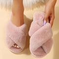 Femme Chaussons Pantoufles floues Pantoufles d'intérieur Chaussons chauds Intérieur du quotidien Couleur unie Hiver Talon Plat Le style mignon Décontractées Confort Satin Fausse Fourrure Mocassins