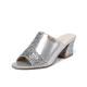 Femme Chaussons Chaussures bling-bling Grandes Tailles Chaussures scintillantes Couleur unie Eté Paillette Brillante Talon Bottier Bout ouvert Paillette Mocassins Argent Noir Dorée