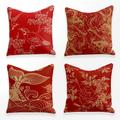 Housse de coussin en or rouge de style chinois 4 pièces housse de coussin carrée douce taie d'oreiller en faux lin taie d'oreiller pour canapé chambre 45 x 45 cm (18 x 18 pouces) de qualité