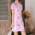 robe d'invité de mariage pour femme robe de soirée robe de réveillon du nouvel an robe fourreau moulante robe cheongsam mini robe noir rose rouge manches courtes floral fendu printemps été