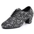 Femme Chaussures Latines Chaussures Modernes Chaussures de danse Fête scolaire Professionnel Broderie Oxford Talon épais Bout fermé Lacet Adulte Noir / Blanc Noir Noir / Rouge