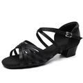 Femme Chaussures Latines Chaussures de danse Intérieur Professionnel Samba Basique Sandale Protection du talon Talon Bas Talon épais Bout ouvert Adulte Enfant Noir Blanche Marron