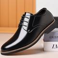 Homme Chaussures Oxfords Chaussures derby Chaussures formelles Chaussures en cuir Maillots de bain Marche Entreprise Chinoiserie Britanique Mariage du quotidien Cuir Faux Cuir Chaud Lacet Noir