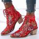 Femme Bottes Bottes à lacets Bottines Bottines Extérieur du quotidien Floral Broderie Bottines Bottines Hiver Talon Bottier Bout pointu Elégant Rétro Vintage Polyuréthane Lacet Noir Rouge clair Rouge