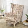 stretch wingback chair cover wing chair slipcovers with seat cushion cover spandex jacquard wingback chair cover for ikea strandmon chair