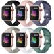 6 Trousses Bracelet Sport Compatible avec Bracelet Apple Watch 38mm 40mm 41mm 42mm 44mm 45mm 49mm Homme Hommes Imperméable Silicone souple Bracelet de remplacement pour iwatch Série Ultra 8 7 6 5 4 3