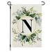 YANHAIGONG Spring Deals!Spring Garden Flags Easter Garden Flags 26 Letters Garden Flags for Spring St Patricks Day First Letter Of Surname Hanging Flag At The Gate Of Courtyard