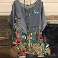 Women's Plus Size Shirt Blouse Heart Floral Daily Vacation Dolman Sleeve Lotus Butterfly Dandelion Print Short Sleeve Vintage Basic Casual Crew Neck Regular Fit Summer Spring