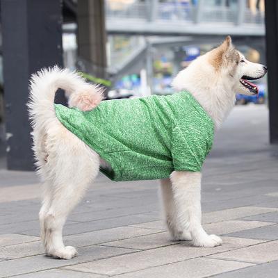 Zhongda Dog Autumn And Winter Wool Sweater Warm Border Collie Samofadou Pet Clothing Supplies Golden Hair