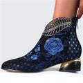 Women's Boots Plus Size Sexy Boots Party Daily Floral Booties Ankle Boots Rhinestone Embroidery Pointed Toe Vintage Luxurious Faux Leather Zipper Black Red Blue
