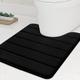 Memory Foam Contour Toilet Bath Rug, U-Shaped Non Slip Absorbent Thick Soft Washable Bathroom Rugs, Floor Carpet Bath Mat for Bathroom Sink Toilet 5060CM (20 x 24)