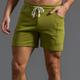 Men's Athletic Shorts Active Shorts Sweat Shorts Pocket Plain Comfort Breathable Outdoor Daily Going out 100% Cotton Fashion Casual Gray Green Grass Green