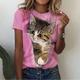 Women's T shirt Tee Cat 3D Daily Weekend Print Custom Print Short Sleeve Basic Round Neck