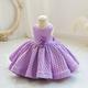 Toddler Girls' Party Dress Solid Color Sleeveless Party Adorable Princess Polyester Summer Spring Fall 3-7 Years Pink Purple Green