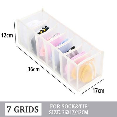 1pc Wardrobe Clothes Organizer, Visible Foldable Closet Organizers, Compartment Storage Box with Mesh Separation, Washable Drawer Dividers Organizers (Bra/Panties/Socks/Pants/T-Shirt/Legging)