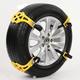 Car Tire Snow Chain Durable Winter Wheels Tyre Anti-Skid Snow Ice Chains Belt Emergency Safety Driving Car Chains