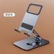 Mobile Phone Holder Tablet Computer Holder Folding Design Convenient Storage Easy To Carry For All Mobile Phones And Tablet Computers