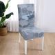 Dining Chair Cover Farmhouse Stretch Chair Seat Slipcover Spandex Washable Cover Kitchen Protector for Dining Room Wedding Ceremony Durable