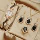 5pcs/set Women's Watch Luxury Rhinestone Quartz Watch Vintage Star Analog Wrist Watch Jewelry Set, Gift For Mom Her