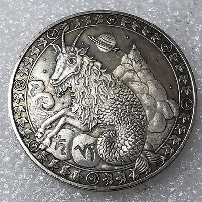 Antique Crafts European and American Twelve Constellations Commemorative Coins Ancient Silver Coins Tarot Wishing Sun God Commemorative Coins Foreign Currency