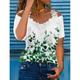 Women's T shirt Tee Blouse Floral Graphic Street Casual Going out Lace Patchwork T-shirt Sleeve White Short Sleeve Basic Modern Off Shoulder Summer