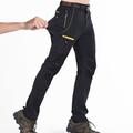 Men's Hiking Pants Trousers Work Pants Summer Outdoor Windproof Breathable Water Resistant Quick Dry Pants / Trousers Bottoms Black Dark Grey Hunting Fishing Climbing L XL 2XL 3XL 4XL / Zipper Pocket