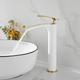 Bathroom Waterfall Sink Faucet, Basin Mixer Taps Tall Short Brass, Deck Mounted Single Handle One Hole Tap with Hot and Cold Hose Vessel Water Tap Washroom