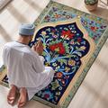 Muslim Prayer Rug Mat with Elegant Design Soft Islamic Carpet Mat Faux Wool Fabric Soft Touch Non Slip