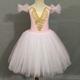 Ballet Tutu Dress Dress Rhinestone Lace Embroidery Girls' Performance Training Sleeveless High Polyester Mesh