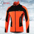 Arsuxeo Men's Cycling Jacket Windbreaker Fleece Jacket Winter Thermal Warm Windproof Fleece Lining Breathable Bike Jacket Mountain Bike MTB Road Bike Cycling City Bike Cycling Blue Orange Red Bike