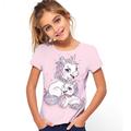 Fashion Animal Cute Printed Short Sleeve T-Shirt Fashion 3D Printed Colorful Shirts For Boys And Girls