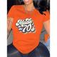 Made In The 70's Print T-Shirt, Crew Neck Short Sleeve T-Shirt, Casual Sport Tops, Women's Clothing