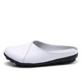 Women's Flats Mules Plus Size White Shoes Loafer Mules Outdoor Daily Solid Color Summer Flat Heel Round Toe Casual Comfort Minimalism Faux Leather PU Loafer Moonlight Black White