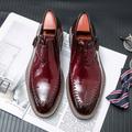 Men's Oxfords Loafers Slip-Ons Formal Shoes Dress Shoes Monk Shoes Plus Size Business British Gentleman Wedding Christmas Xmas PU Buckle Black Red Spring