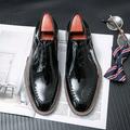 Men's Oxfords Loafers Slip-Ons Formal Shoes Dress Shoes Monk Shoes Plus Size Business British Gentleman Wedding Christmas Xmas PU Buckle Black Red Spring