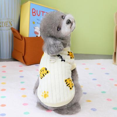 Dog Cat Sweatshirt Cute Casual Winter Warm Breathable Soft Washable Comfortable Outdoor Casual Daily Dog Clothing for Bichon Frise Pomeranian Baby Pet Papillon Small