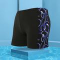 Men's Bathing Suit Board Shorts Swim Shorts Swim Trunks Print Letter Shark 3D Breathable Quick Dry Holiday Beach Swimming Pool Sexy Stretch 2 7 Low Waist Stretchy