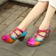 Women's Heels Pumps Sandals Mary Jane Handmade Shoes Party Daily Floral Hollow-out Summer Flower Wedge Heel Round Toe Vacation Vintage Cute Leather Sheepskin Magic Tape Pink