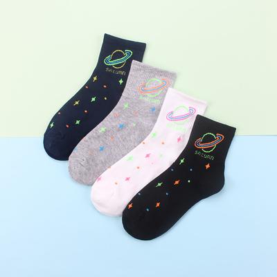 4 Pairs Women's Crew Socks Work Daily Holiday Retro Cotton Classic Casual Formal Warm Casual Cute Socks