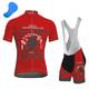 21Grams Men's Cycling Jersey with Bib Shorts Short Sleeve Mountain Bike MTB Road Bike Cycling Red Dark Navy Blue Gear Bike Clothing Suit 3D Pad Breathable Moisture Wicking Quick Dry Back Pocket